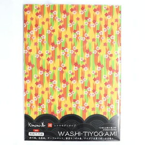 �J�~�C�\�Y��(Kamiiso) kimono�� �a����㎆ A4�T�C�Y 12������ ���R No.2207