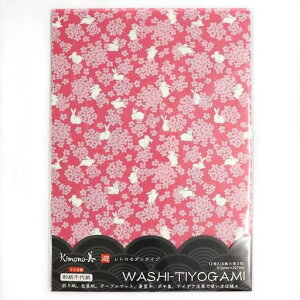 �J�~�C�\�Y��(Kamiiso) kimono�� �a����㎆ A4�T�C�Y 12������ �������� No.2210