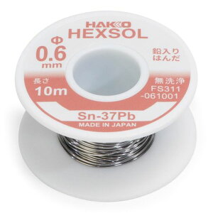 ����(HAKKO)�����苤���͂�SN-37PB0.6mmx10mFS311-061001