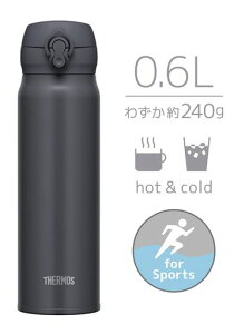 �T�[���X�����^��f�M�P�[�^�C�}�O600ml�X���[�N�u���b�N���݌��O���Ă������ȒP�y�ʃ^�C�v�����^�b�`�I�[�v���X�e�����X�{�g���ۉ��ۗ�JNL-606SMB