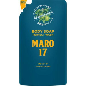 MARO17(�}�[��17) �p�[�t�F�N�g �{�f�B�\�[�v �����Y �Z���A �x���K���b�g&�������̍��� �l�ߑւ� 400ml �}�[�� �{�f�B�[�\�[�v
