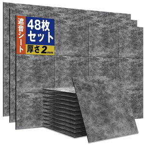 MoonRiverՉV[ghތ2mmʖx3.5kg/m2yTCYyʓhV[gyǃsAmL[{[hhhUpih~h?hωΏc30cmx30cm(4.32m2)