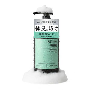 REDEN ��p�{�f�B�\�[�v �����Y �̏L ����L ���L �E�� ���L ��򕔊O�i 450ml �O���[���A���} ���f��