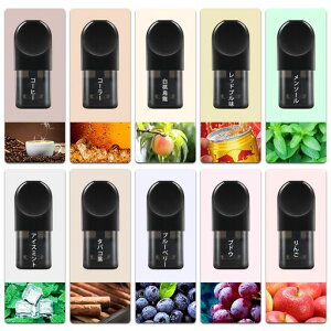 RELX�|�b�h�t���[�o�[�݊��J�[�g���b�W�d�q���΂�RELXPODS�|�b�hPODCompatiblepodsRELXcartridgesRELX�l��Ή�NONNICOALPHA�Ή��~�b�N�X10�Z�b�gCompatible