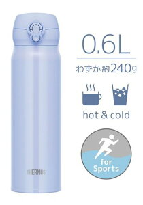 �T�[���X�����^��f�M�P�[�^�C�}�O600ml�p�[���u���[���݌��O���Ă������ȒP�y�ʃ^�C�v�����^�b�`�I�[�v���X�e�����X�{�g���ۉ��ۗ�JNL-606PBL