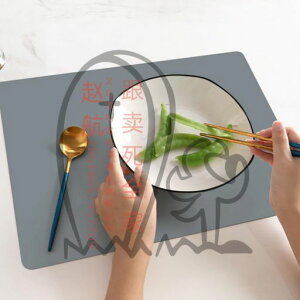 KONOMASHI`}bgVR}bgH}bgیV[gkLb`}bgp}bgM}bgu~ߖQfޒی}bgLYh~u-40°C-230°Cv30*40cm2c