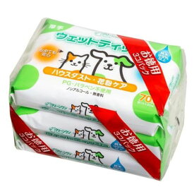 クリーンワン ウェットティッシュ 花粉ケア 70枚x3個