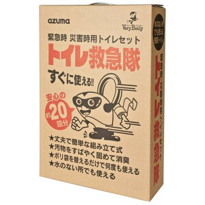 �A�Y�}�ЊQ���g�C���g�C���~�}���_���{�[�����[���T�C�Y46x31cm�g����42.5x28x31cm���΂₭�ł߂ď��LAZ996