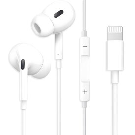有線イヤホンiphone原音の質感MFI認証HiFi音質音量調整人間工学インイヤー式ノイズキャンセリング通話はクリアです遅延なし小型で軽量防水防汗もつれ防止iPhone14/13/12/11/11/SE/Xs/Xs