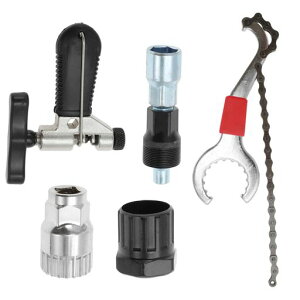 BULLSPANN���]�ԏC���c�[���L�b�g�v���d�l�̎��]�ԏC���c�[���}�E���e���o�C�N�p���������]�ԃt���C�z�C�[���`�F�[���X�v���P�b�g���O���c�[���V���o�[�g�[�����b�h�u���b�N