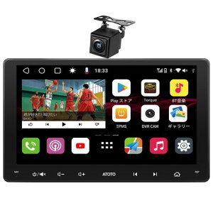 ATOTOS8MS9C`QLED2DINAndroidfBXvCI[fBIA8RA4GB+32GBAhChirACXCarPlay/AndroidAutoA4GLTE/WiFiΉ/BT/USBeUOAfA