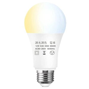 E26LEDd100WEF@\ΉdFAFAFE2612Wd^Ή2.4GHzu30/60x݃^C}[铔F؂ւ