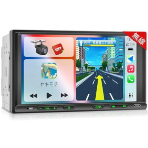 2DIN&7�C���`�f�B�X�v���C�I�[�f�B�I ����CarPlay+AndroidAuto�Ή�:�X�}�z�A�g�Ńi�r�Q�[�V�������� �o�b�N�J�����A���A�f���o���́A�X�e�A�����O�R���g���[��