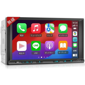 2DIN 7�C�� �f�B�X�v���C�I�[�f�B�I����CarPlay+AndroidAuto,2DIN �J�[�i�r, �o�b�N�J�����A���A�~���[�����N�ADSP&�A���v �����AUSB/TF����Đ��A�����R���g���[���A�X�e�A�����O����AFM/USB/Bluetooth