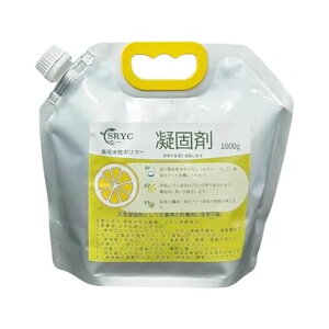 SRYCÌō܋Ìō܍z|}[ȈՃgCgуgCpt̂ł߂čRۏLhЃObYhЍЊQfpAEghALb`rRƂďz