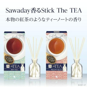 Tf[XeBbNyg̍̂pF܁zTheTEAu₩A[OClߑւp70mlx1[ѐ]yւɉffBt[U[z[tOXtOXfBc