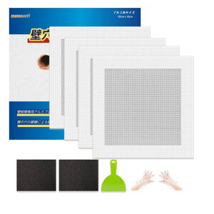 yAv[gǌCLbg4Zbgǌ15x15cm(A~10x10cm)΍p{[hǌCǌߕCǂ̌߃Thy[p[(2)ĝĎ܃pextǕC