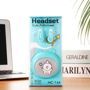 QearFunXD���킢���N�}�C���z���L���C���z���q���p�C���z���C���C���}�C�N�t��3.5mm�`���b�N�w�b�h�z���ʘb�\���킢���q�����m�C�Y�L�����Z�����O�֗����K���ɗD���������Ԏg�p�����S�c