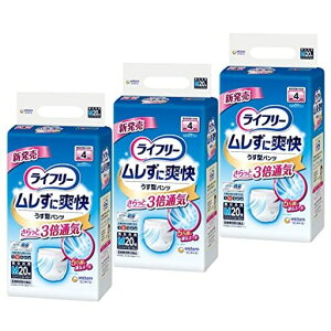 Ct[pc^Cvɑu^pcMTCY60(20x3)4zlpނyΕz[P[Xi]