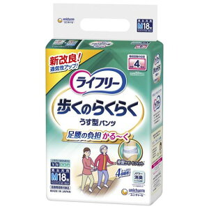 Ct[pc^Cv̂炭炭^pcMTCY184zlpނylŕEΕz