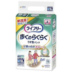 ���C�t���[�p���c�^�C�v�����̂炭�炭�����^�p���cM�T�C�Y18��4��z����l�p���ނy��l�ŕ�������E�������Ε�������z