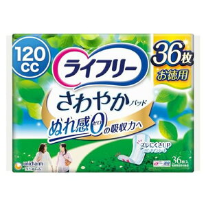 Ct[yApbh120ccz₩pbhpłSp3629cm(Wbƃ)