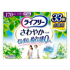 Ct[yApbh170ccz₩pbhpԁEłSp3329cm(Wbƃ)