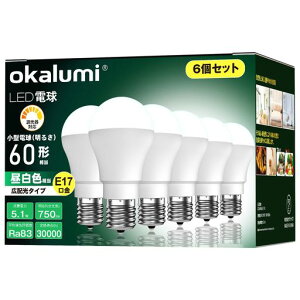 okalumiLEDdΉE1760W`F5000k750lm^dLz^CvfMގ{HɂΉ6Zbg