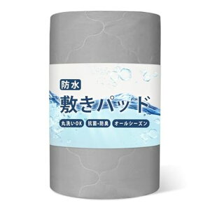 Melvint~pbhVOhV[ch˂V[c􂦂I[V[YŎgRۖhLh_jphV[clɃStn֑΍xbhpbhxbhV[c(O[E1c