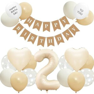 GRESATEKao[t2Do[Xf[HAPPYBIRTHDAYK[hn[gDfR[Vjp[eB[j̎q̎q2΃Zbgx[W