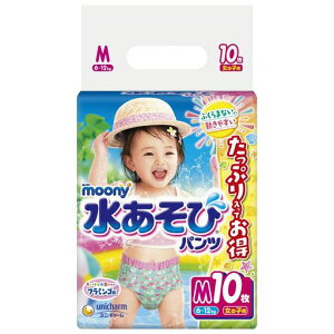 [j[Vуpc̎qM(6~12kg)10