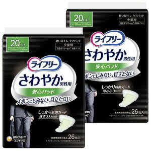 y܂ƂߔzyApbhjp20cczCt[₩jpSpbhʗp52(26x2pbN)26cm(HĂ܂)