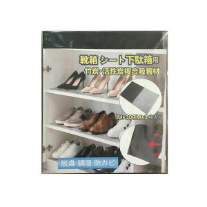 �|�Y�����Y�C���V�[�g30x100cm3���g|���ʔ��p��^�h�J�r�h���V�[�g|������/�^���X/�H�i�ɑΉ����z�����L�����V�[�g