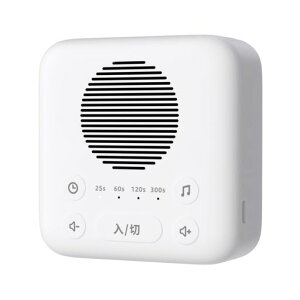 Kiriwaトイレ流水音発生器ボタン式電池式トイレ音消し置き型トイレの音消し水の音節水10種音消し音後付けAC電源対応大音量音量段階調節トイレ用擬音装置家庭用持ち運び(ホワイト)