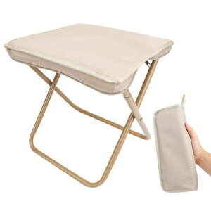 LIUSHUYANアウトドアチェア折りたたみ椅子軽量1秒瞬間収納コンパクトキャンプイス折り畳み式耐荷重100kg釣り運動会登山BBQ持ち運び便利2色(ベージュ)