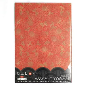�J�~�C�\�Y��(Kamiiso) kimono�� �a����㎆ A4�T�C�Y 12������ �d�z No.2215