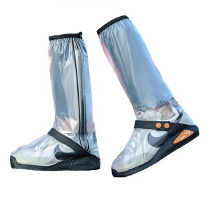 [Bornoon]�V���[�Y�J�o�[�h���C�J�o�[�J�y�ʐ܂肽���݊���~�ߓ�����42cm�j�����p���]�ԃo�C�N�o�R�A�E�g�h�A��Ɨp�h���C�J�o�[(����S(23CM~23.5CM))