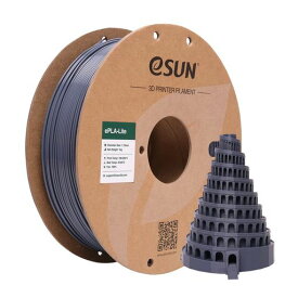 ESUN PLAフィラメント 1.75MM、3Dプリンターフィラメント PLA 寸法精度 +/- 0.03MM、1KGスプール (2.2ポンド)、ほとんどのFDM 3Dプリンター用3Dプリント材料、グレー