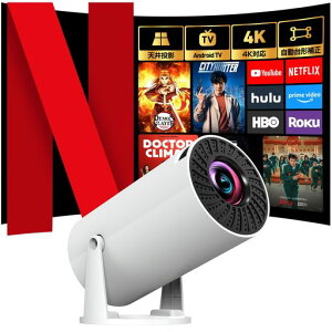 vWFN^[ƒpy2025N6V@&ŐViAndroidTV!20000LM&270°]&4KΉzWi-Fi6uԐڑ1080P50%Y[X}zvWFN^[^V䓊e`␳Bluetooth
