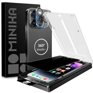 MINIKA�y�b�œ\��t���z360�x�����Ȃ��t�B�����p��iPhone14pro�K���X�t�B�����`�����h�~�p��iPhone14pro�`�����h�~�t�B�����㉺���E�����Ȃ��p�̂�Phone14pro�t�B�����̂������h�~