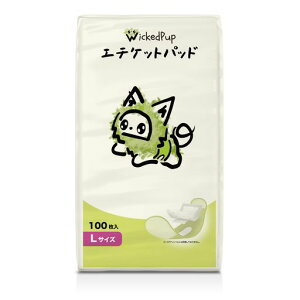 WICKEDPUPpނCi[A100|j̎q̃}i[xgpbh|̎q̐pivL|ybgpzV[gALTCY