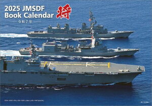 uvC㎩qA42025NǊ|J_[CL25-0816