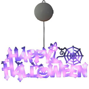 EGGEILnEBdrHalloweenLEDCghOp(p[vCg)