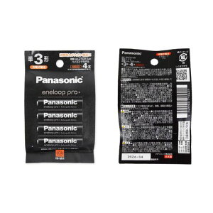 �y2�Z�b�g:�v8�{�z �p�i�\�j�b�N Panasonic �G�l���[�v�v�� �P3�` BK-3HCD/4H �[�d�r 4�{�� �n�C�G���h���f�� �j�b�P�����f�d�r