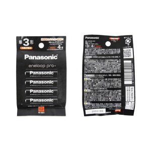 �y2�Z�b�g:�v8�{�z �p�i�\�j�b�N Panasonic �G�l���[�v�v�� �P3�` BK-3HCD/4H �[�d�r 4�{�� �n�C�G���h���f�� �j�b�P�����f�d�r