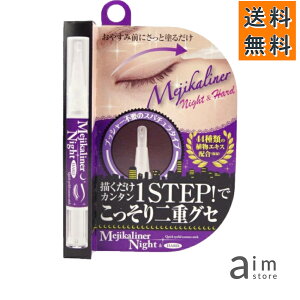 WJCi[ iCgn[h@2ml@d܂Ԃet