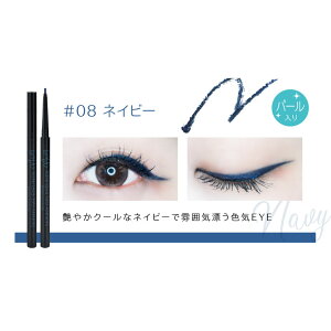 EBb`Y|[` XLj[WFACCi[ 0.08g Witchs Pouch ؍RX  v`v F WFACCi[ C ACCN ɂ F ؍CN I`C