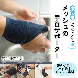 dɂg郁bV̎T|[^[ F≊  TCY ȒP   􂢕 fXN[N 􂦂 j 