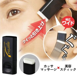 eXeBbN JbT AKi 8.5g VP }bT[W ł قꂢ ڌ \h PA ጩ V