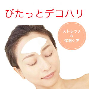 łppbN ҂ƃfRn 1 Ԃ̂PA ł QȂpbN ł̂ V΍ \h PA